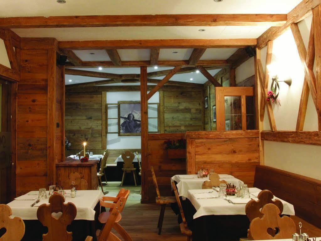 Appart hôtel Club